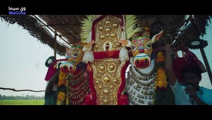 فيلم حياة الماعز مترجم الجزء الاول