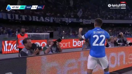 اهداف مباراة نابولي وبولونيا 3 0 الدروي الايطالي