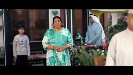 مسلسل الزقوم الحلقة 25 HD