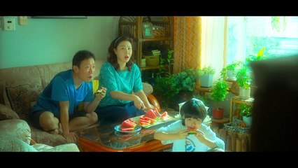 20th Century Girl (2022) stream deutsch anschauen