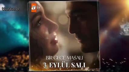 مسلسل حكاية ليلة الحلقة 1 الاعلان 1 مترجم HD