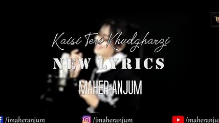 Meri Duniya Basa K  OST New Lyrics  Sad Version @Aminabatool