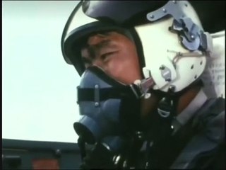 In the Direction of the Day Stars | movie | 1995 | Official Teaser