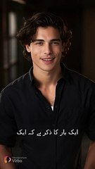 Here are some more funny video   and story of bolatitle ideas:  1. "F