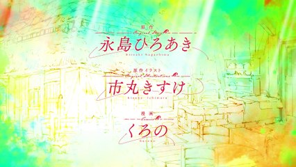 നിത്യഹരിത നായകൻ | show | 2018 | Official Teaser