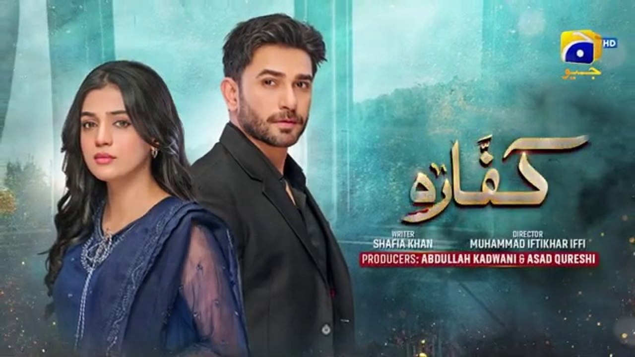 المسلسل الباكستاني Kaffara الحلقة 30 مترجم للعر...