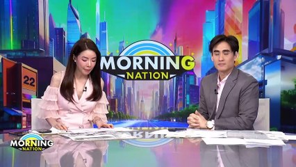 "มือลึกลับ" ยื่นยุบพรรคเพื่อไทย แบบไหนถึงเรียกว่าครอบงำ? | Morning Nation | 27 ส.ค. 67 | PART 2