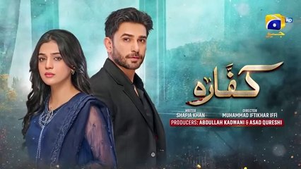 Kaffara Episode 29 - [Eng Sub] - Ali Ansari - Laiba Khan - Zoya Nasir - 25th Aug 2024 - HAR PAL GEO