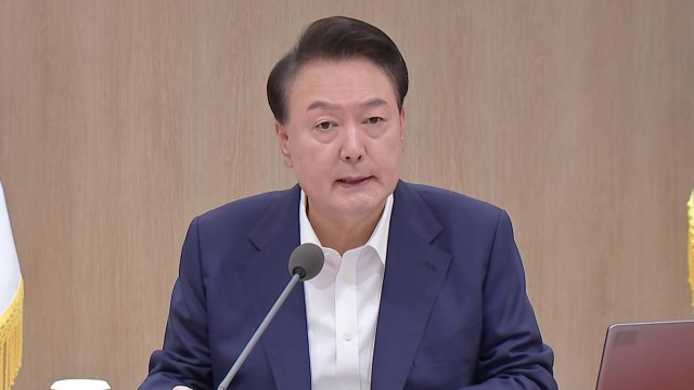 윤석열 대통령 지난 정부 국가채무에 일하기 어려워...내년도 예산안, 효율적 재정 위한 치열한 고민 / YTN