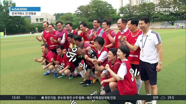 김문수 “일제 때 국적은 일본”…野 “김문수, 최악 인사”