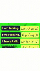 Learn english sentences