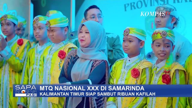 Persiapan Pemprov Kaltim Jelang Gelaran MTQ Nasional XXX di Samarinda