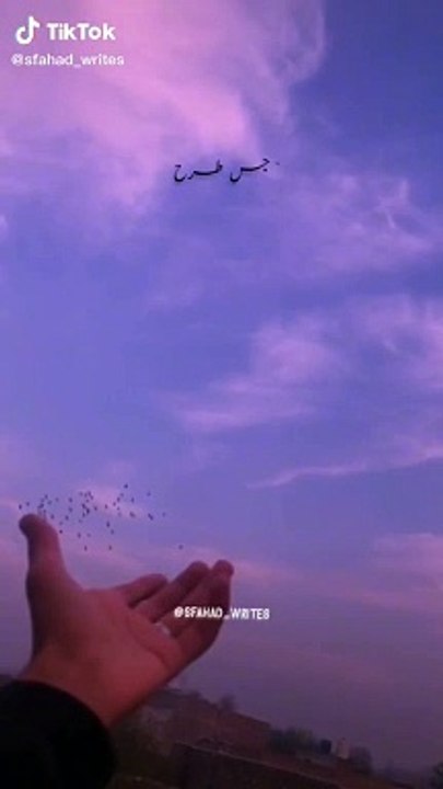 Poetry Action Best scene.