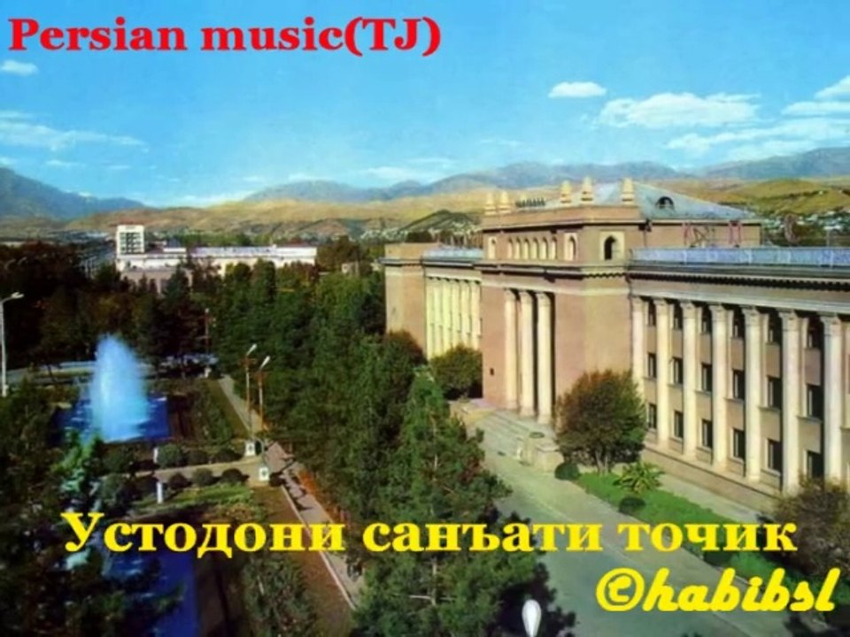 Ustodoni sanati tojik