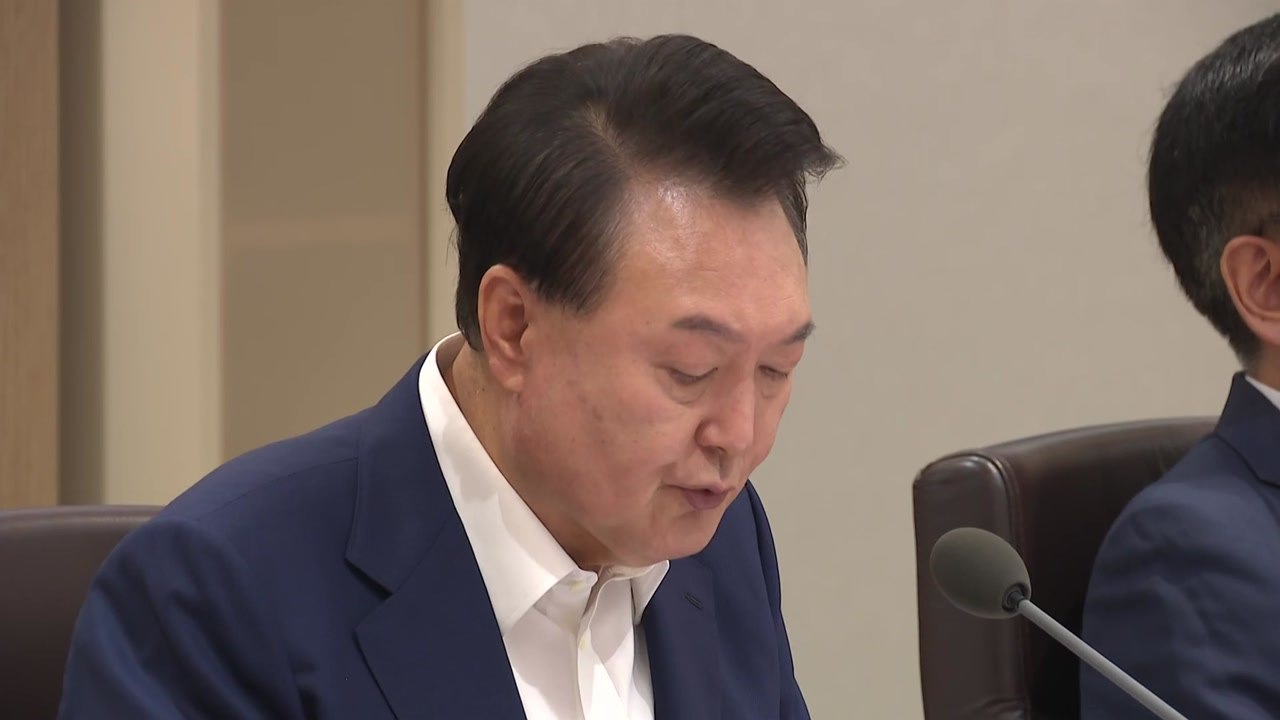 윤 대통령 "딥페이크, 명백한 범죄...철저 수사 통해 뿌리 뽑아야" / YTN