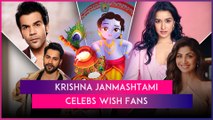 Krishna Janmashtami 2024: Madhuri Dixit, Shraddha Kapoor, Shilpa Shetty & Others Wish Fans