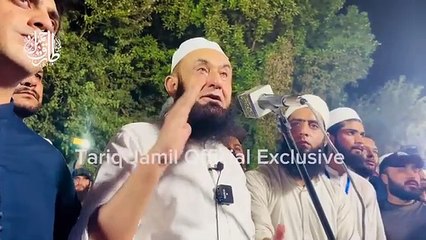 Video herunterladen: Asim Jamil Janaza by Molana Tariq Jamil |