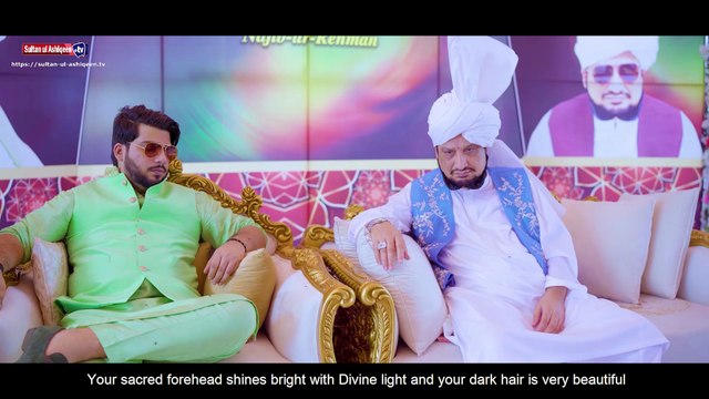 Youm-e-Wiladat | Jashn-e-Wiladat | Sultan-ul-Ashiqeen | Birthday Celebrations | 19th August 2024 | Sultan-ul-Ashiqeen’s Horses Dance | Urdu/Hindi | English Subtitles