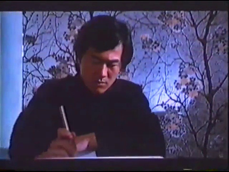 PowerForce (1982) Bruce Li