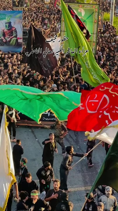 اياد الخفاجي  - حظور مخيف عزاء العاشر الكبير اهالي _الناصريه  _الناصريه_الحبوبي  _سيد_فاقد_الموسوي ً_سيدفاقد