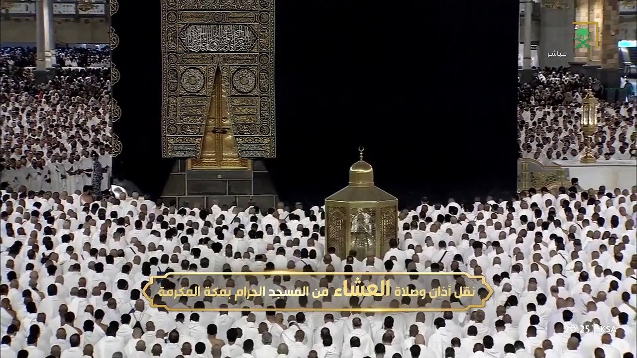 صلاة العشاء للشيخ ماهر المعيقلي يوم الإثنين 22...