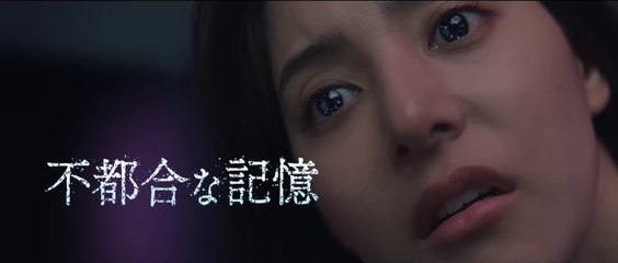 Previously saved Version - Teaser Trailer (OV) HD