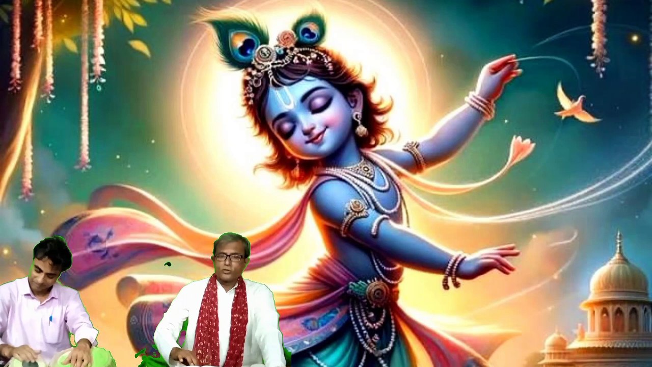 নাচে ঐ আনন্দে নন্দ-দুলাল//জন্মাষ্টমীর গান//নজরুল গীতি//শিল্পী :- জয়দীপ ভট্টাচার্য্য।