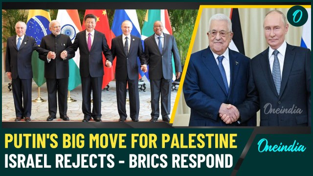 Putin Invites Palestine to BRICS Summit-What Does This Mean for Israeli-Palestinian Tensions?