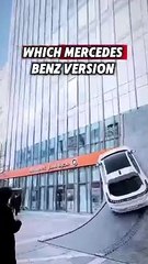 Which Mercedes Benz Version Will You Get_(360P)