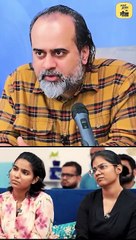 सोच-समझकर लाओ किसी को! || आचार्य प्रशांत