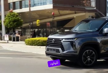 لكزس GX 2024 سيارة دفع رباعي فاخرة وقوية