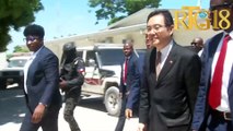 Anbasad Chine (Taïwan) an Ayiti bay yon lo ekipman pwoteksyon pou FAD'H