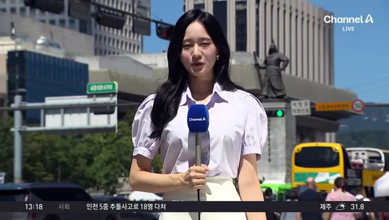 [날씨]서쪽 체감 33도 ‘폭염’…동해안 강풍