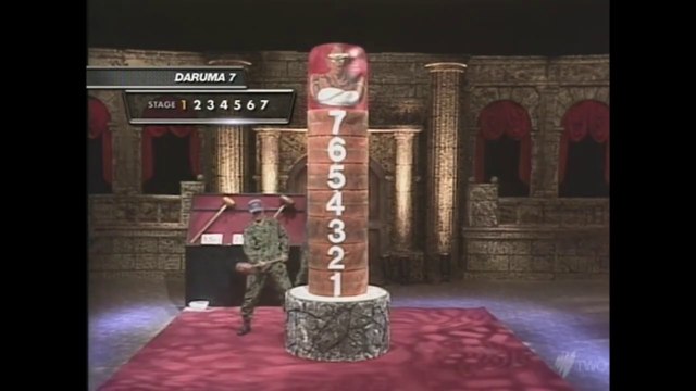 筋肉番付 Muscle Ranking - Daruma 7 (11/30/1996, 12/07/1996, 02/01/1997 & 03/08/1997)