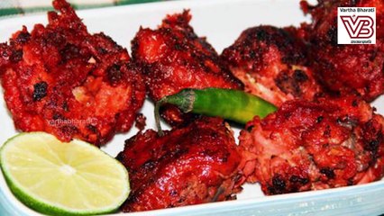 ಬೆಂಗಳೂರು: ಪರೀಕ್ಷಿಸಿದ 28% ಕಬಾಬ್ ಗಳಲ್ಲಿ ಅಪಾಯಕಾರಿ ಕೃತಕ ಬಣ್ಣ ! Chicken Kebabs | Bengaluru