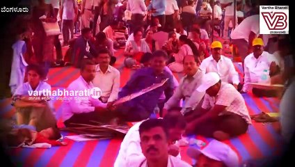 "ಸಮಾನ ಹುದ್ದೆ, ಸಮಾನ ವೇತನದಿಂದ ನಾವು ವಂಚಿತರಾಗಿದ್ದೇವೆ" | Bengaluru