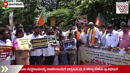 "ಪೊಲೀಸ್ ಬಸ್ ಬಂದ್ರೆ ನಾವು ಹೆದರಲ್ಲಾ.... "