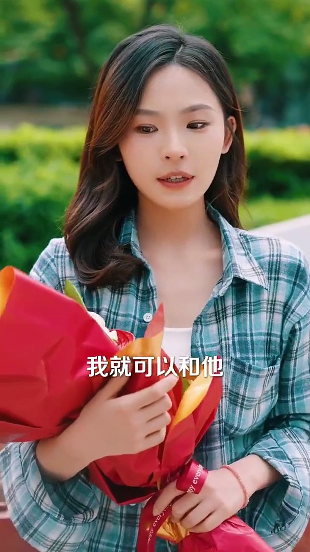 对不起姐就是豪门