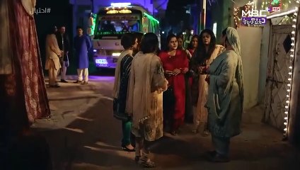 المسلسل الباكستاني احتيال الحلقة 9 التاسعة كاملة مدبلج