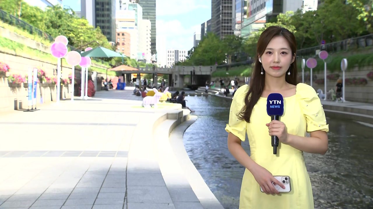[날씨] 주말도 대체로 맑고 더워...동해안 강풍·너울, 내일 새벽 약화 / YTN