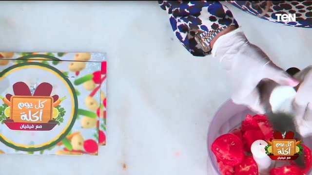 طريقة عمل أكلة سمك قاروص مشوي مع الشيف فيفيان فريد