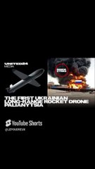 PALIANYTSIA _ Le DRONE-MISSILE UKRAINIEN qui fait TREMBLER la RUSSIE ! #military #tech