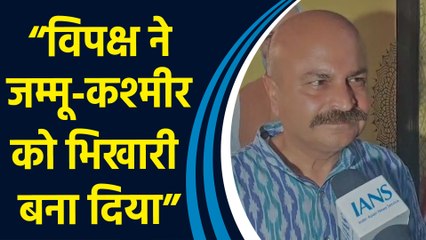 Jammu East से उम्मीदवार Yudhvir Sethi ने PM Modi और Amit Shah का जताया आभार