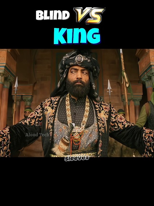 Blind Man Challenge The King Movie