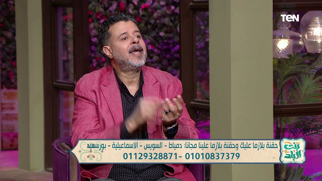 أبرز جهود مؤسسة نبض الحياة - ما هو الحقن بالبلازما لعلاج مشاكل الركبة والمفاصل | بنت البلد