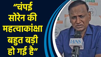 Congress नेता Udit Raj बोले, “BJP में जाकर आदिवासी समाज को क्या जवाब देंगे Champai Soren?