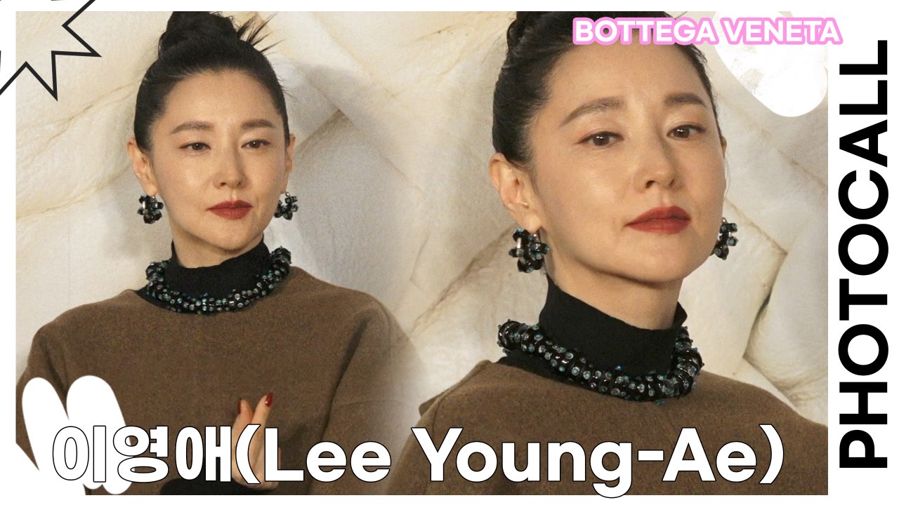 이영애(Lee Young-Ae), 진짜 여왕님의 등장!! 이영애의 우아한 미모(‘보테...