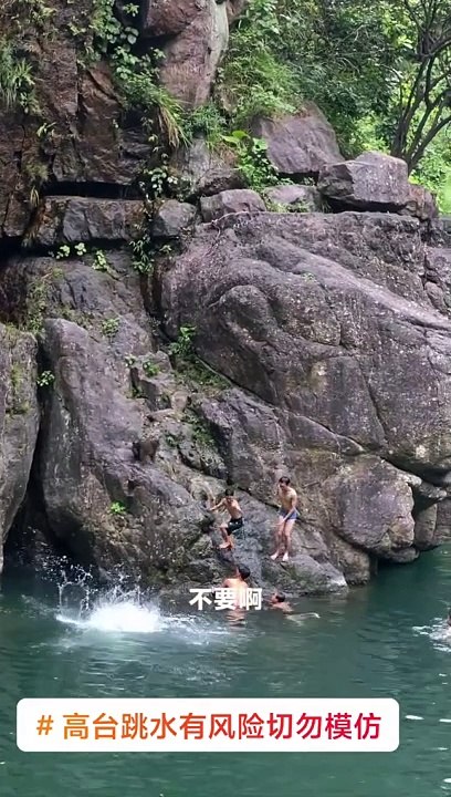 Best funny TikTok video on YouTube #tiktok TikTok2024 on china