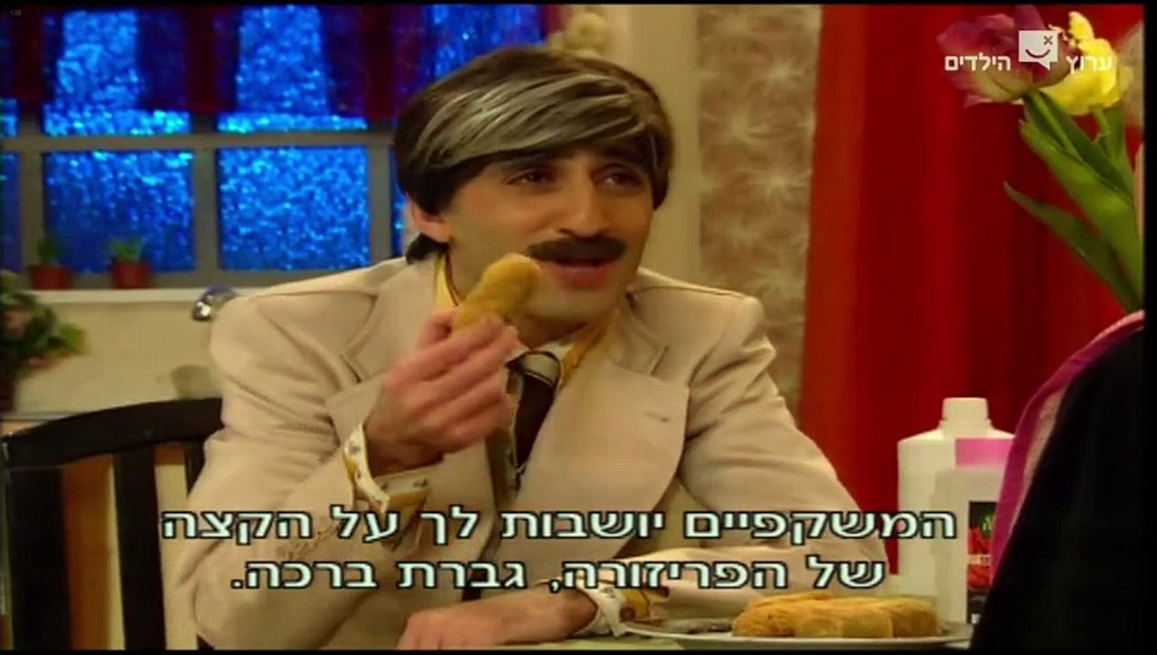 הפיג'מות עונה 6 פרק 25 הפרק שאחרי הפרק שלפני