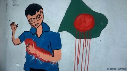 Bangladesh's youth call for unity through graffiti